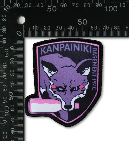Tenma Maemi Kanpainiki Basement PMC - Foxhound MGS Style patch